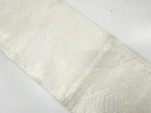 アンティーク　佐賀錦　菱尽くし模様織り出し全通袋帯（材料）